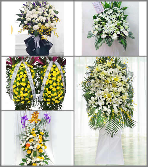 浙江省金华武义县王宅镇大岭脚村白事花篮预定