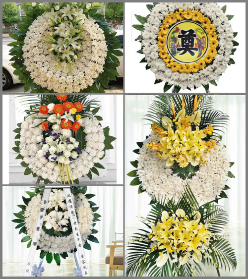 浙江省金华武义县王宅镇大岭脚村花圈速递