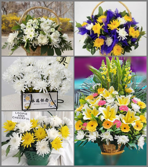 浙江省金华武义县王宅镇大岭脚村白事提篮配送